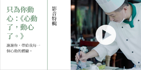 OurVideo2
