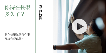 OurVideo4