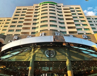 長榮酒店 長榮酒店